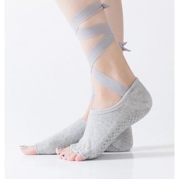 Open Toe Five Finger Dance Socks