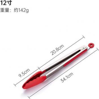 Pinzas Kaluns 7,9 y 12 Inox