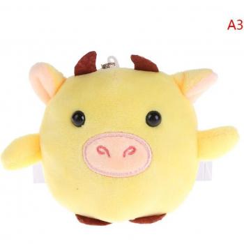 Llavero de vaca de peluche con relleno