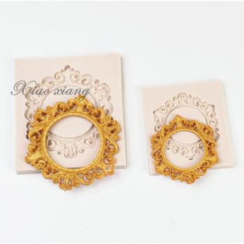 Set Moldes Suaves para Cupcake y Pasteles