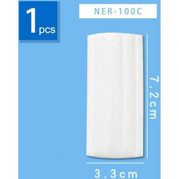 Gomme Sakura Ner‑100 caoutchouc pastel