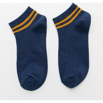 Colorful Breathable Men's Ankle Socks