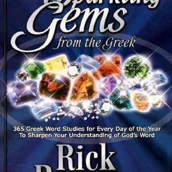 Sparkling Gems from the Greek