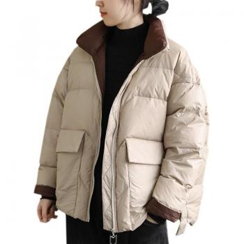 Women's Warm Down Jacket