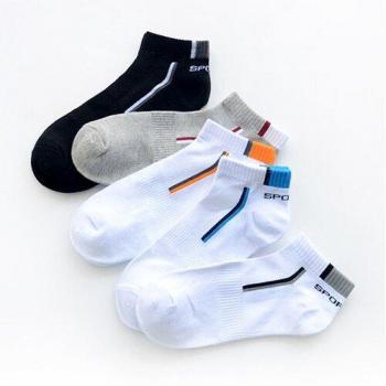 Calcetines Hombre & Mujer Arce