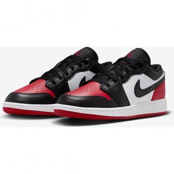 Jordan Air 1 Low Kinder