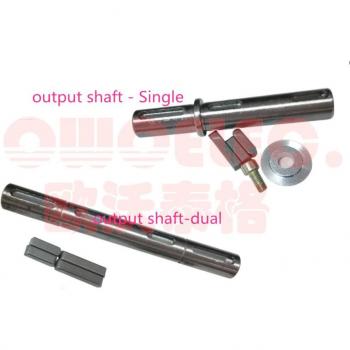 Arbre de sortie 18mm pour réducteur à vis sans fin NMRV040