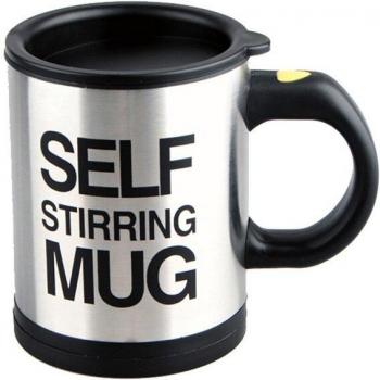 Automatic Stirring 400ml Coffee Cup