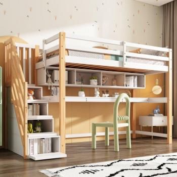 Mezzanine Enfant Bois Massif & MDF