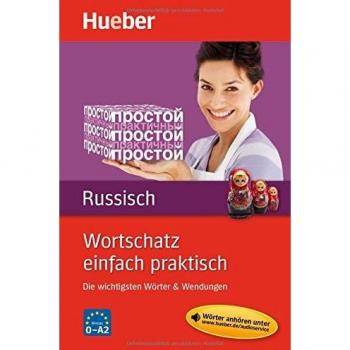 Wortschatz einfach praktisch