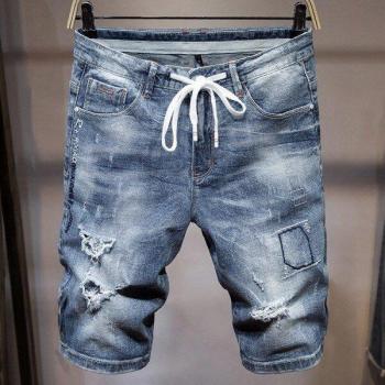 Blue Casual Ripped Denim Shorts for Men
