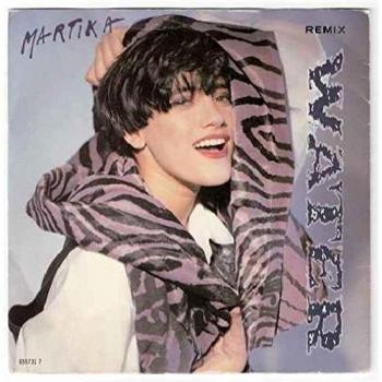 Martika 1990 Water Vinyl Record
