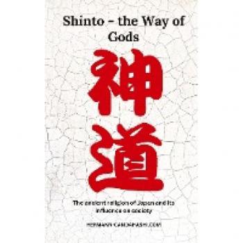 Shinto