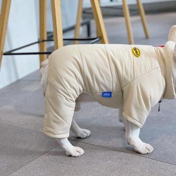 Super Warm Jacket for Puppies