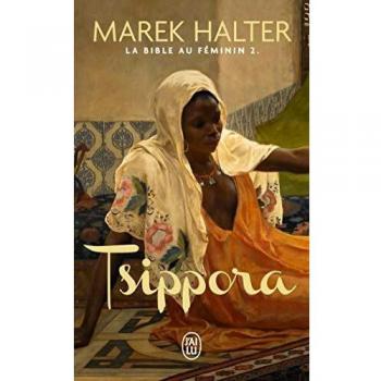 Tsippora