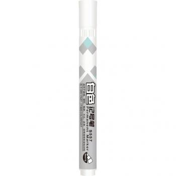 Graffiti Tire Paint Marker