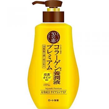 Rohto Mentholatum 50 Megumi Yojuneki Pflege Lotion