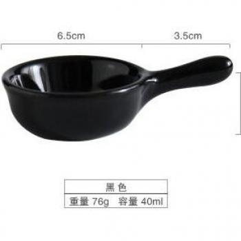 Chic Ceramic Soy Sauce and Vinegar Bowl