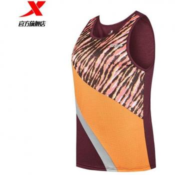 Xtep Women's Lightweight Sports Vest