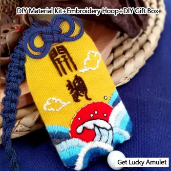 Cartoon Woman Keychain DIY Craft Kit