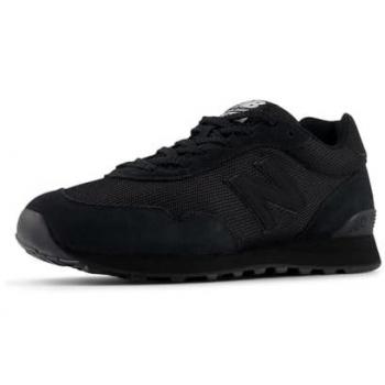 Zapatillas Negras New Balance 9060