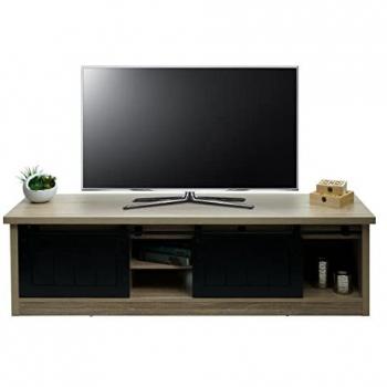 Compartiments de rangement Meuble TV HWC-K75