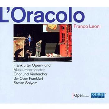 Oracolo