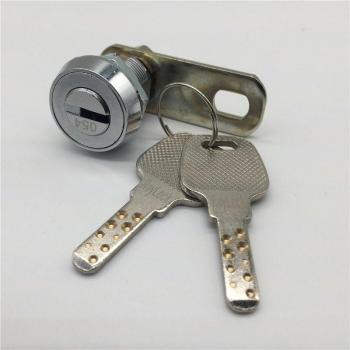 Serrure à came pour guichets automatiques Raylock