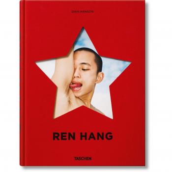 Ren Hang: FO