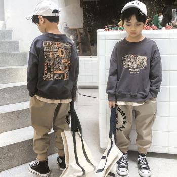 Set Chic de Niños