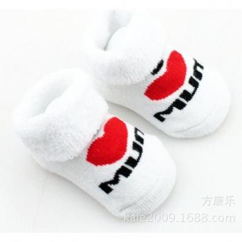 Pies Mimosos Baby Soft Stripes