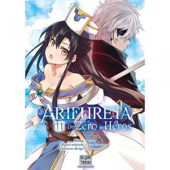 Arifureta