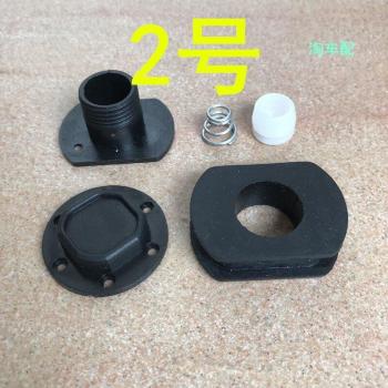 Chevrolet Aveo Gear Shift Lever Bushing