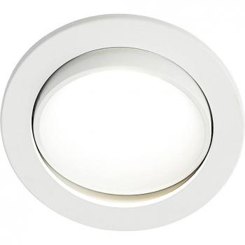 Luz Negra Circular Katerin: LED empotrable, blanco y giratorio