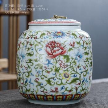 Pintura en Tinta para Latas de Porcelana