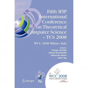 Fifth IFIP International Conference on Theoretical Computer Science