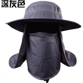 Summer Outdoor Boonie Hat