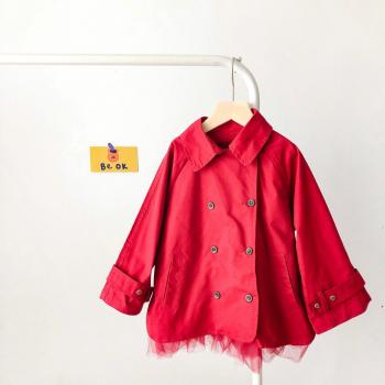 Veste à patchwork pour enfants