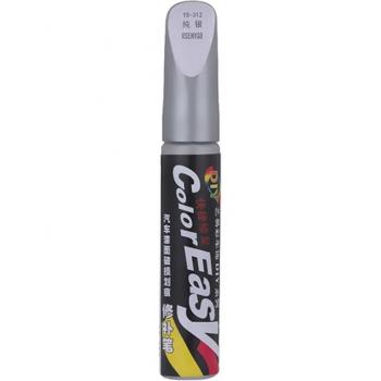 Vehicle Surface Repair Pen Set – 4 Color Car Paint