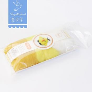 Easyhandmade Needle Felting Craft Package