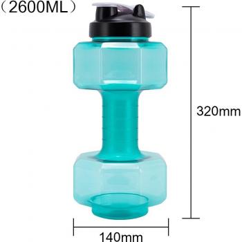 Bouteille d'eau 2,3 L pour sport en plein air
