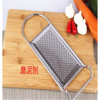 Multi-Purpose Kitchen Grater