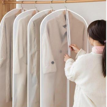 3Pcs Garment Storage Organizer Bags