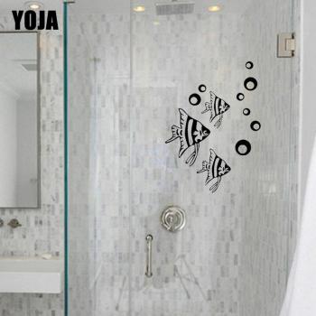Marine Striped Fish Home Decoration Wall Sticker 29x21.3CM G2-0436