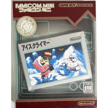 Famicom Mini 3 – Jeu Ice Climber (compatible GBA)
