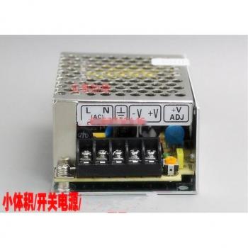 Alimentation secteur 12 V/15 W (AC‑DC)