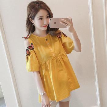 Chemise-robe légère « Papillon » pour femmes enceintes