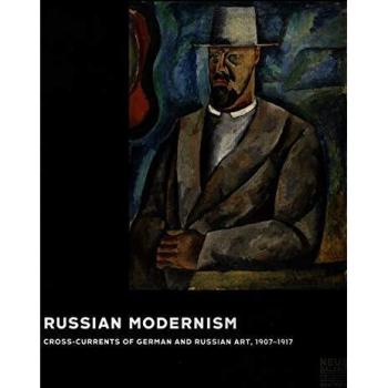 Russian Modernism