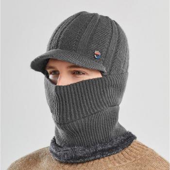 Men's Warm Wool Beanie