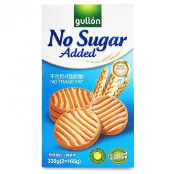 Gullón Doradas al Horno ZERO 330g